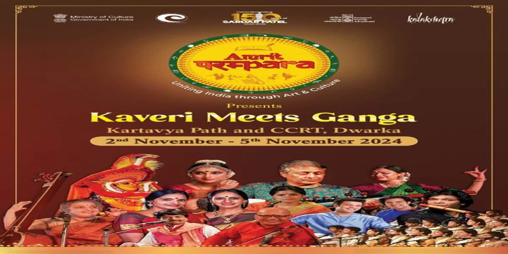 Ministry of Culture launches ‘Amrit Parampara’ festival series to showcase India’s cultural heritage Ministry of Culture launches ‘Amrit Parampara’ festival series to showcase India’s cultural heritage